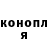 МДМА VHQ Iluha Zorya