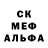 ГАШ Cannabis Jenechka 1207
