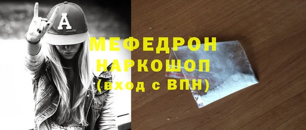 дурь Богданович