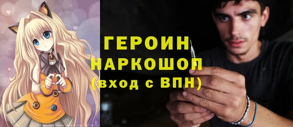 дурь Богданович
