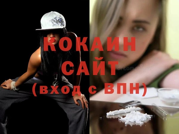 круглые Богородицк