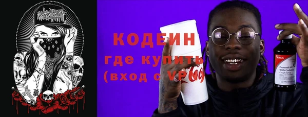круглые Богородицк