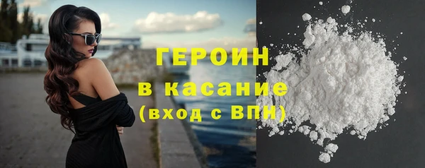 дурь Богданович