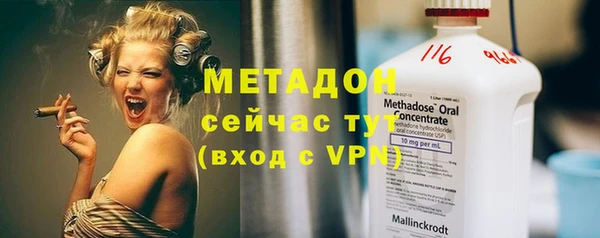 дурь Богданович