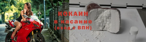 винт Богородск