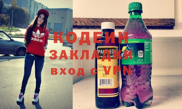 дурь Богданович