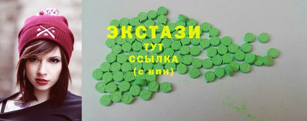 круглые Богородицк