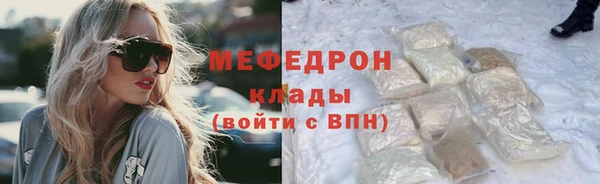 дурь Богданович