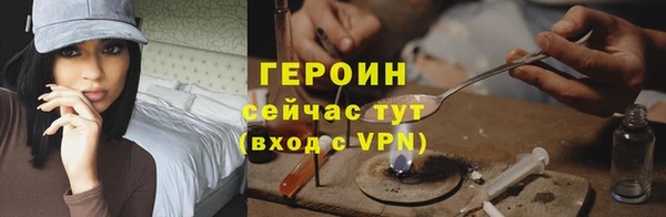 дурь Богданович