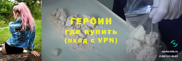 дурь Богданович