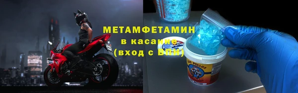 круглые Богородицк