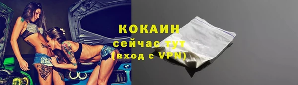 дурь Богданович