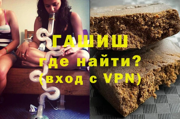 круглые Богородицк