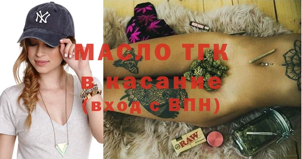 дурь Богданович
