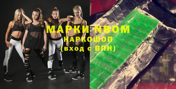 дурь Богданович