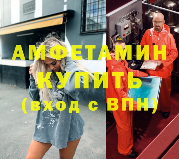 круглые Богородицк