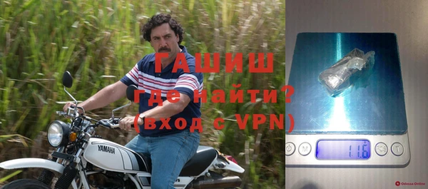 дурь Богданович