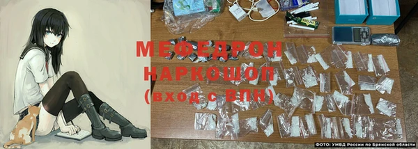 круглые Богородицк