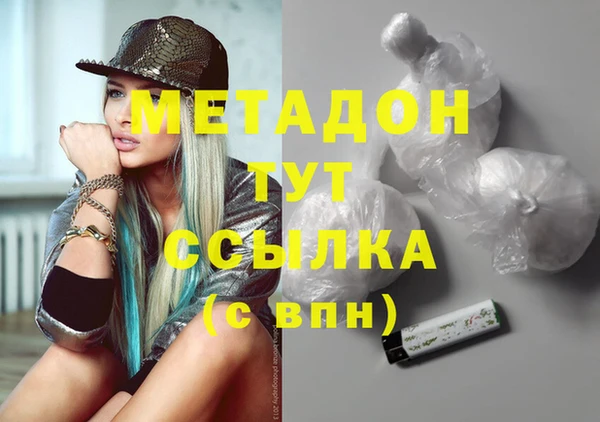 дурь Богданович