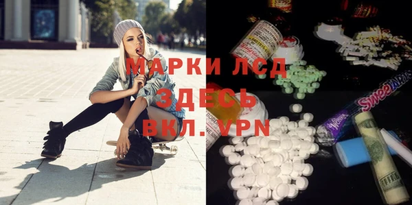круглые Богородицк