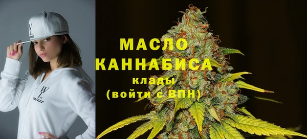 винт Богородск