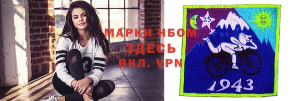 круглые Богородицк